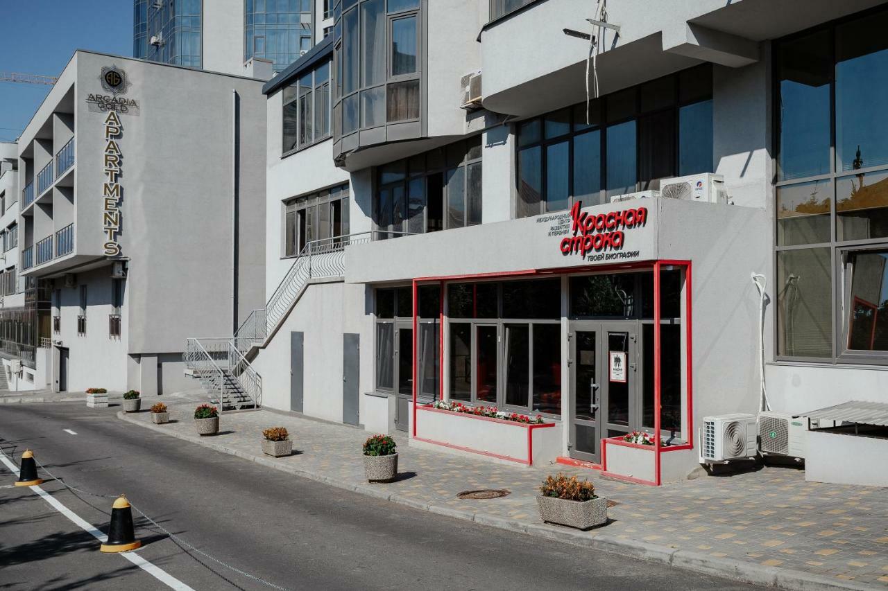 Apartments Arcadia. Gagarin Plaza Odessa Luaran gambar